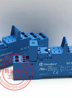 原装finder/芬德Type 95.55.3 继电器导轨底座  95.55.3 现货询价