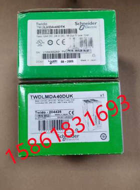 TWDLCAA24DRF/LCDA24DRF/LCAA40DRF/LCAE40DRF/LMDA40DTK议价