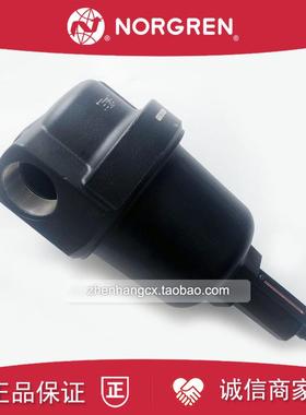 F18-C00-A3DG过滤器NORGREN诺冠B00/COO/A1DG/A1DA/A3DA/M1DA询价