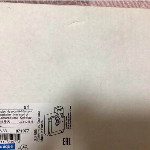 全新原装 施耐德XCSE7332 插片式安全门锁开关 金属外壳现货询价