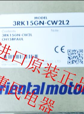 东方OM电机4RK25GN-CW2L2 4IK25GN-AWT 4IK25GV-EC 4RK25GN-A询价