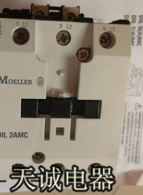 全新原装MOELLER金钟穆勒接触器DIL1AMC/DIL2AMC-G 24110220V询价