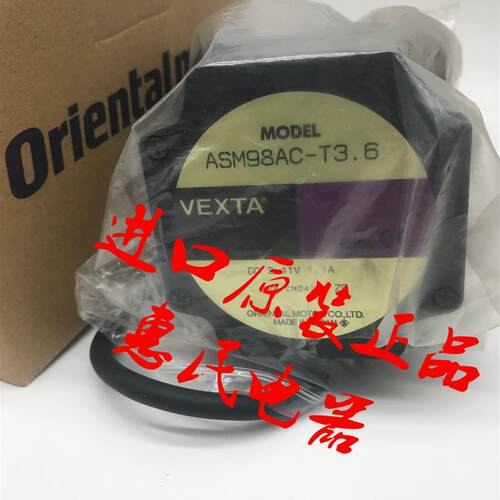 电机马达ASM66ACE-P7.2 ASM98AA-T20 ASM98MCE-N5 ASM66AA2-H询价