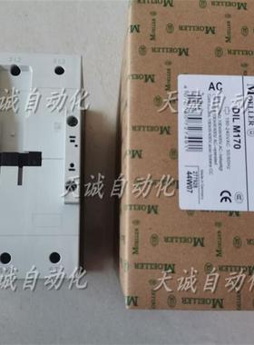 伊顿穆勒MOELLER交直流接触器DILM170C/XTCE170GC110V220VAC/询价