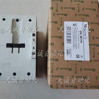 伊顿穆勒MOELLER交直流接触器DILM170C/XTCE170GC110V220VAC/询价