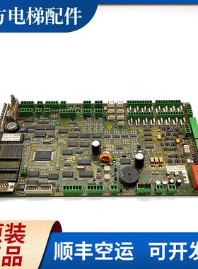 蒂森电梯变频器主板TCM-MC3-v93.00 65100009224现货正品实拍询价