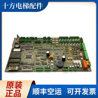 蒂森电梯变频器主板TCM-MC3-v93.00 65100009224现货正品实拍询价
