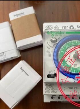 全新原装施耐德机械式时间控制器定时器CCT15365 IH 24H arm询价