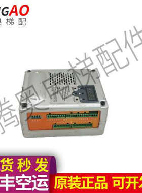 Astar-S2 20P4A2 A3新时达奥沙门机变频器 0.4KW 门机控制器实物