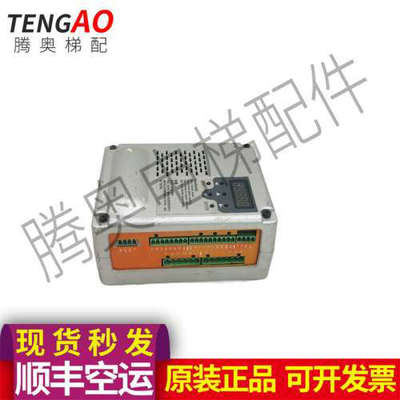 Astar-S2 20P4A2 A3新时达奥沙门机变频器 0.4KW 门机控制器实物