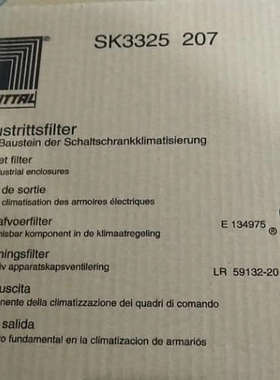 全新 Rittal 威图 SK 3325207 SK 3326207 200 260 过滤网罩议价