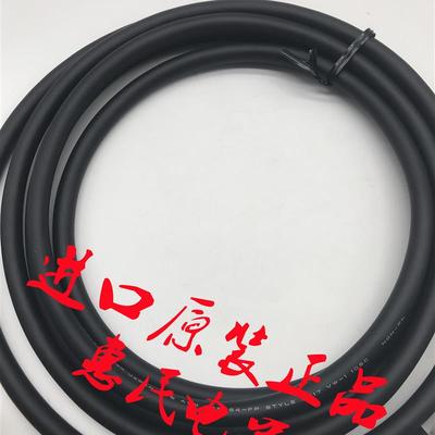 东方连接线CC020VZF CC025VZF CC030VZF CC040VZF CC050VZF询价