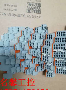 WAGO670 IEC60947-7-1 500V 2.5mm2 20A 万可询价议价