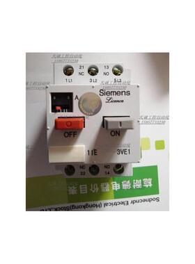 原装正品Siemens北京机床断路器3VE1015-2MU00 6.3A-10A-16A-询价