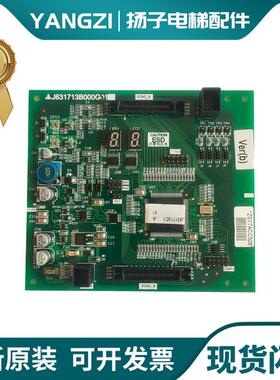 三菱电梯配件/扶梯主板驱动板/J631713B000G01/G51实物拍摄原询价
