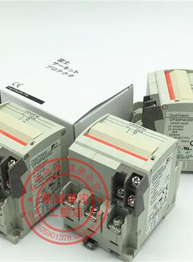 原装富士FUJI断路器开关 CP33FM/20W 3P 20A CP33FM/15W 15A 询价
