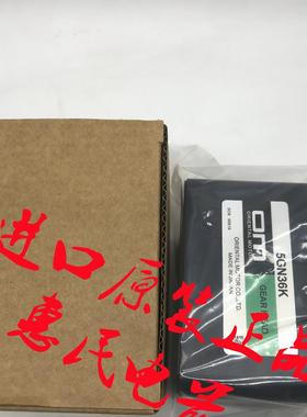 东方减速机5GC36K 5GC60K 5GC150K 5GC12.5K 5GC100K 5GC120K询价