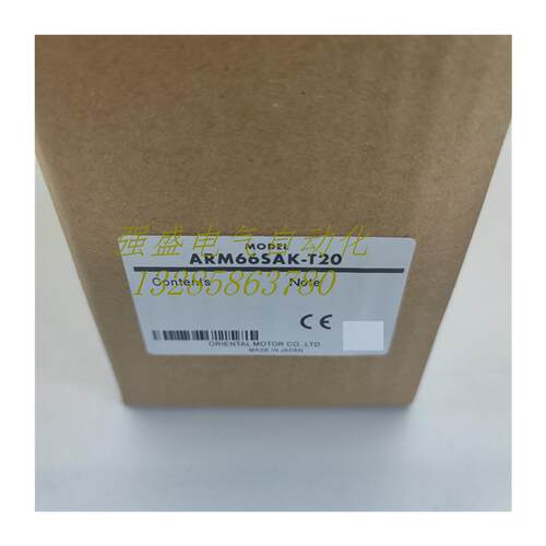 东方电机AS66AA2/AC2/AS2/MA2/MC2/MS2-H50/100 ASD20A-C/S询询价