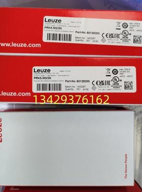 德国LEUZE劳易测PRK5.M3/2N 50128203现货原装光电传感器附反询价