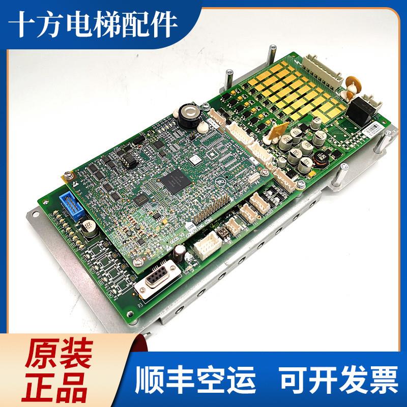 奥的斯电梯GECB主板DBA26800EE3/9 7 8 ABA26800AVP6正品实拍询价