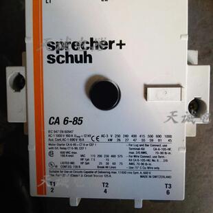 原装进口瑞士斯普雷彻sprecher+schuh接触器CA6-85 160ACA6-P询价