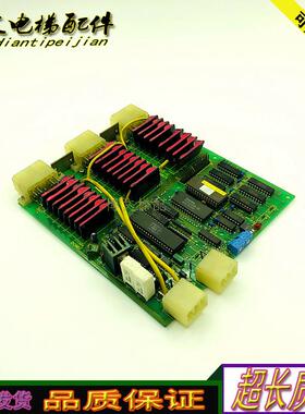东芝电梯CV60电子板LC03A 3N1M0355P303-C UCE1-98C5原厂正品询价
