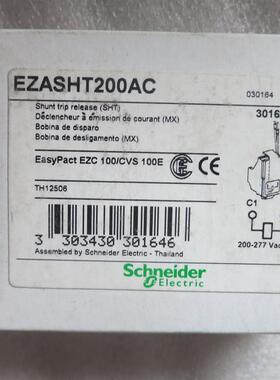 全新原装正品施耐德Schneider(产地泰国)EZASHT200AC 现货询价