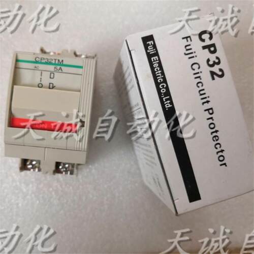 原装富士小型断路器开关CP31TM CP32FM/33FS/ 7A5A3A25A10A询价