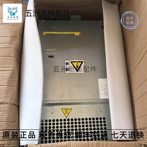 通力电梯变频器KDL16S/20A原厂通力电梯配件原装全新现货询价