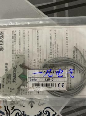 T2AX00M3SWA原装日本 TERASAKI寺崎断路器附件  Serial 13M10询价