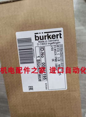 UNIVER G-6240意大利ROPEX PEX-W5互感器BURKERT 00125079电磁阀