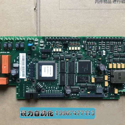 全新ABB ACS800变频器CPU驱动主板  RMIO-01C RMIO-11C 正品议价