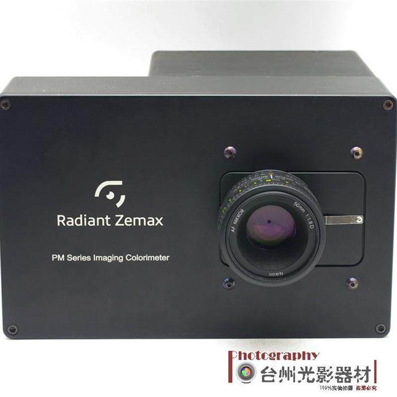 美国Radiant Zemax  PM-1433F-1 CCD成像色度计 议价询价