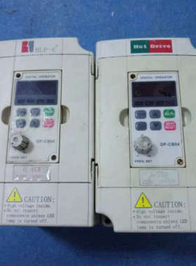 海利普变频器  HLPC+00D423B 0.4KW 220V  包好无维修议价