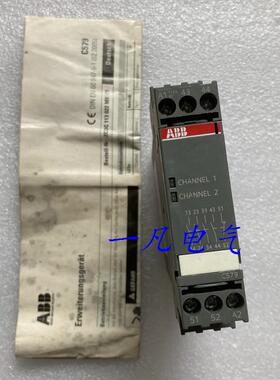 全新原装C579 ABB继电器 现货询价1SAR502040R0004 4S 115VAC询价