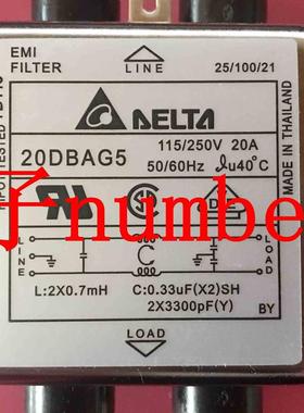 20DBAG5 全新原装正品  现货询价