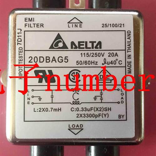 20DBAG5 全新原装正品  现货询价