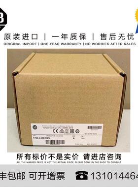 1769-L33ERMS 0.689 KG SG Compact GuardLogix CPU, L33ERMS询价