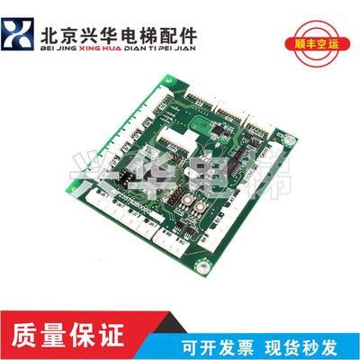 残疾人操纵箱指令板P235752B000G01/P235765B000G05适用三菱询价