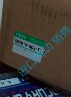 现货供应CKD正品空气干燥器 SD301D-05-E SD301E-S20 SD302D-询价