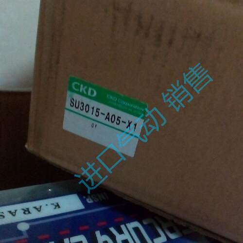 现货供应CKD正品空气干燥器 SD301D-05-E SD301E-S20 SD302D-询价