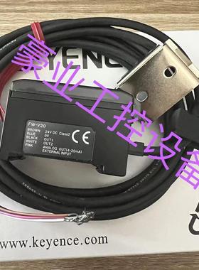 基恩士FS-58.SJ-L005F.LV-NH42.LV-11SAP.GT2-71N.FW-V20.FS-询价