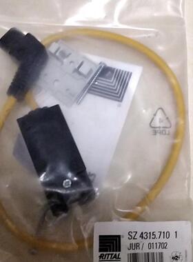 德国威图/RITTAL SZ 4315.710 SZ4315.710 SZ4315710 连接线询价