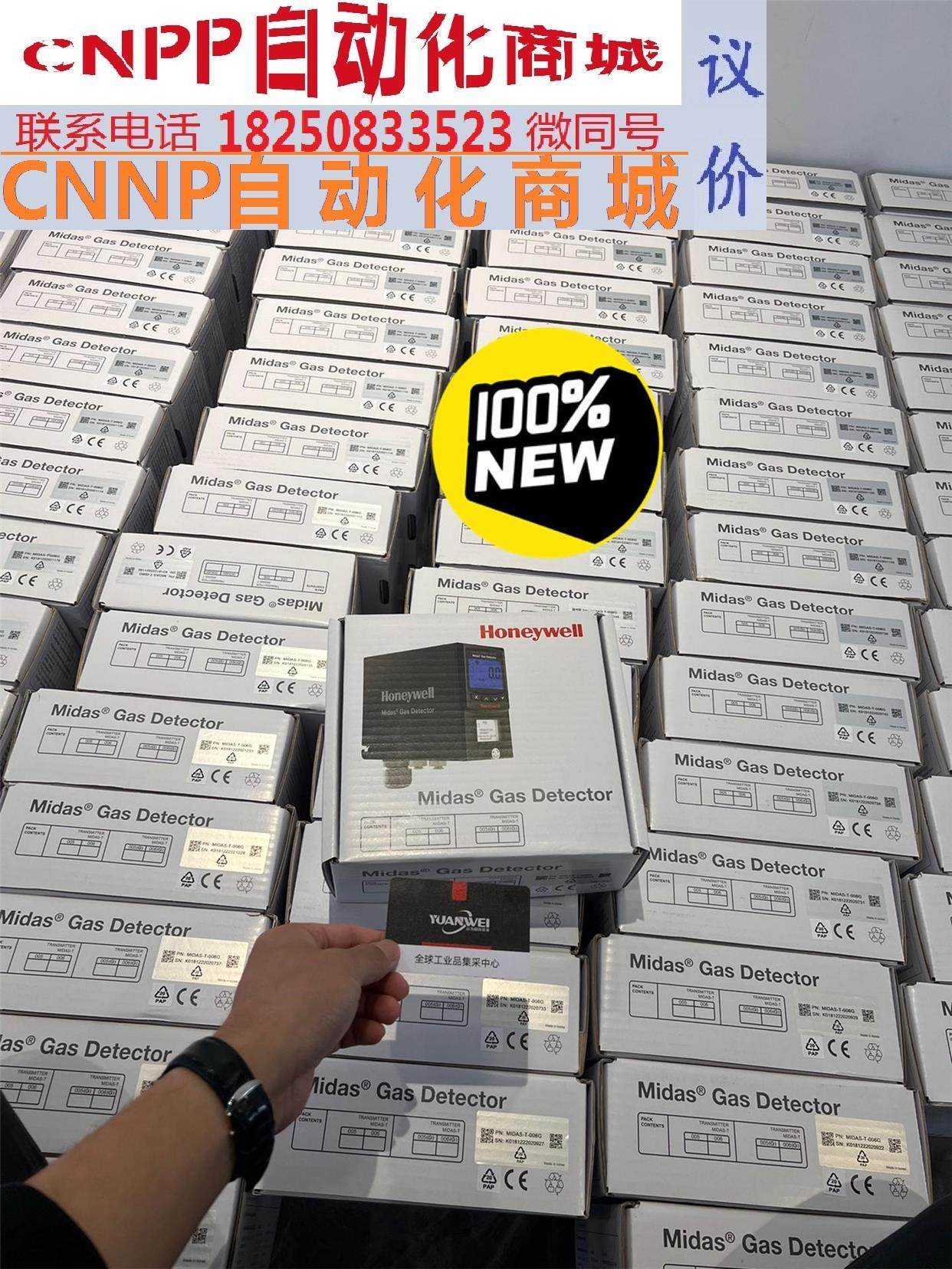 9602-6000 arsine (ash3) (2e) 0