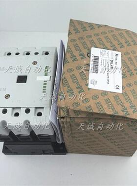 原装正品MOELLER金钟穆勒接触器 DIL4M 220V询价