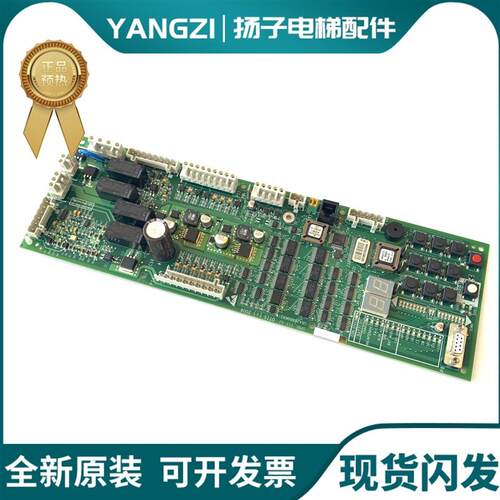 奥的斯电梯抱闸板 GAA/GBA26800KB1/NB1/2/3 GCA26800KX1 SPB询价
