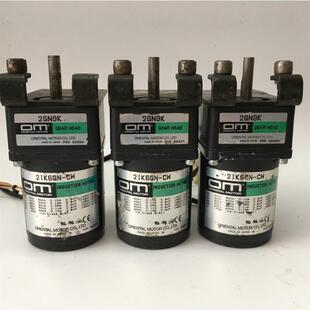 原装 2GN9K 6W单相定速电询价 进口东方OM交流齿轮减速机2IK6GN