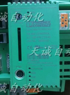 德国菲尼克斯控制器 ILC 390 PN 2TX-IB 2985314 2862165议价询价