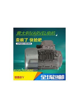 意大利VARVEL电机T80B4B5/0.75KW VARVEL进口电机询价