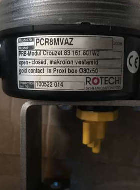 ROTECH PCR8MVAZ PRB-MODUI Crouzet 83.161.801W2议价
